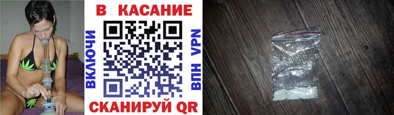 Где купить наркоту Няндома Бошки Шишки АМФ Гашиш КОКАИН