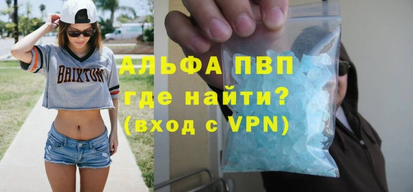 не бодяженный Белоозёрский