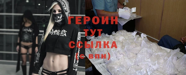 не бодяженный Белоозёрский
