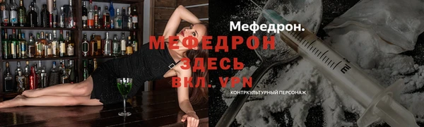 PSILOCYBIN Беломорск