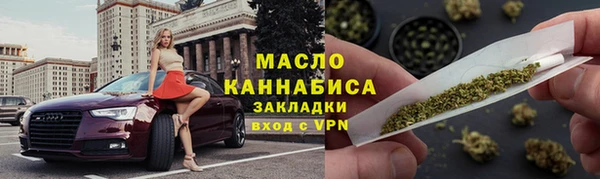 метадон Богородск