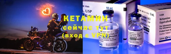 не бодяженный Белоозёрский