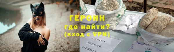 PSILOCYBIN Беломорск
