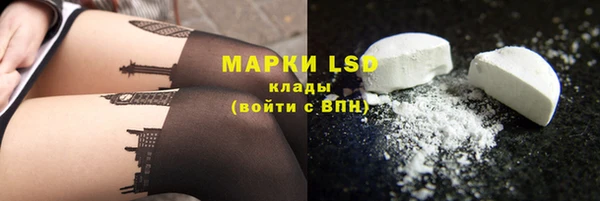 метадон Богородск