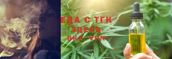 не бодяженный Белоозёрский