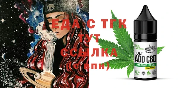 PSILOCYBIN Беломорск