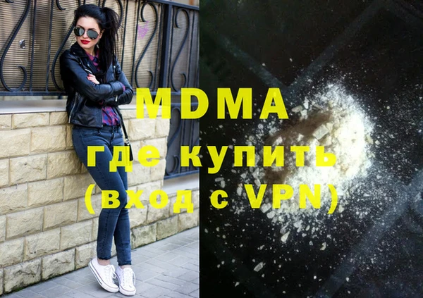 не бодяженный Белоозёрский