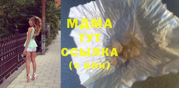 не бодяженный Белоозёрский