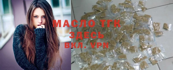spice Белокуриха