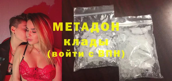 PSILOCYBIN Беломорск