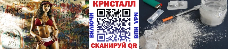 как найти закладки  Няндома  Первитин Methamphetamine 