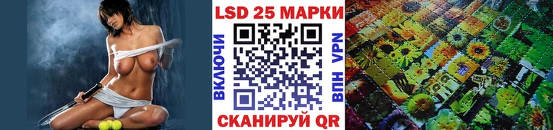 Наркотические марки 1,5мг  ссылка на мегу ссылки  Няндома 