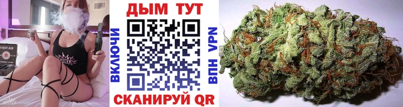 мега онион  Няндома  Шишки марихуана Ganja 